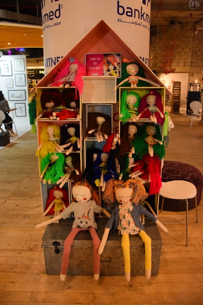 Afkart Exhibition